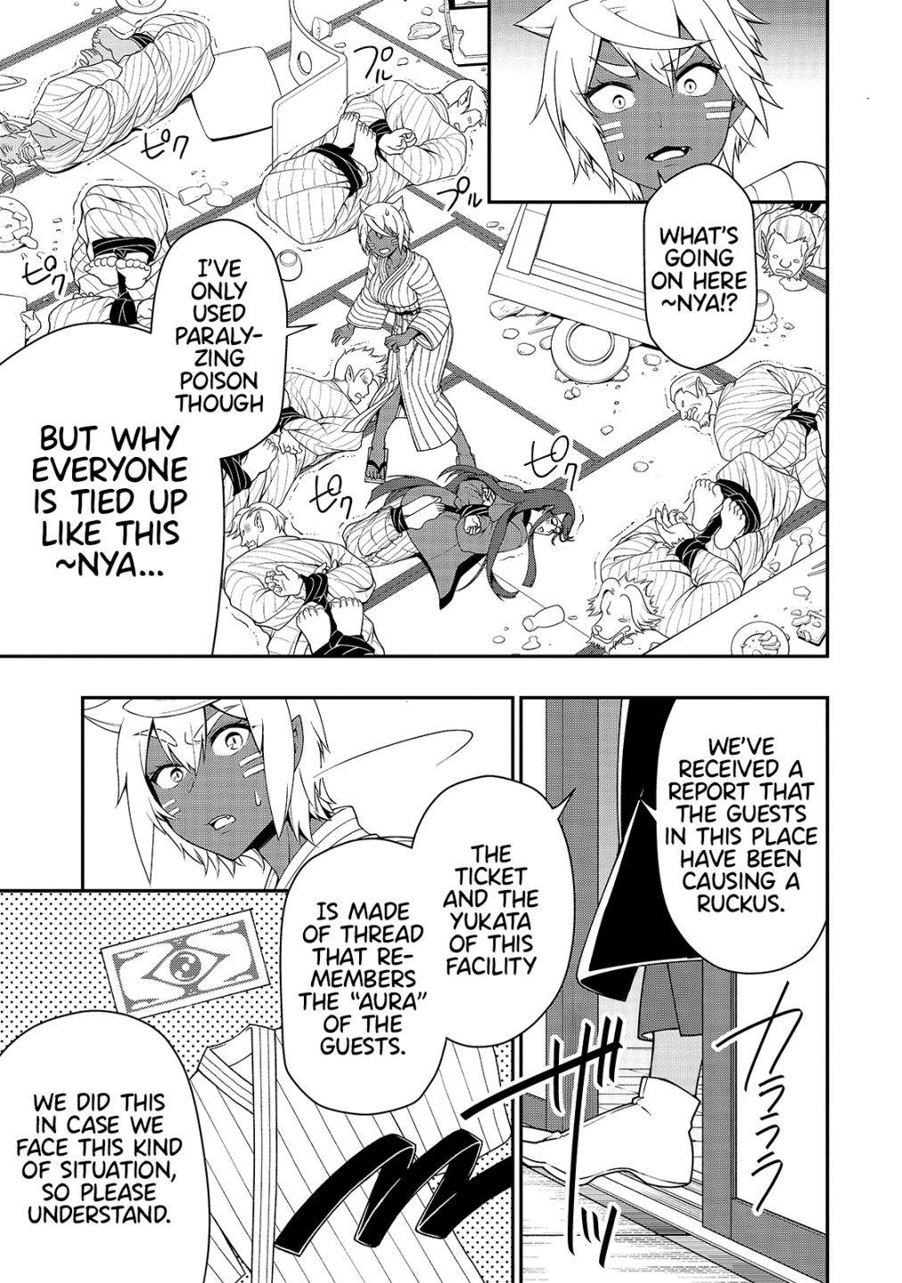 Chillin in Another World with Level 2 Super Cheat Powers, Chapter 25 image 24
